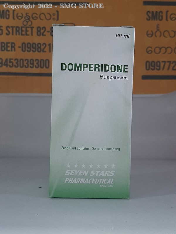 51079019 - Domperidone suspension 60ml (thailand)
