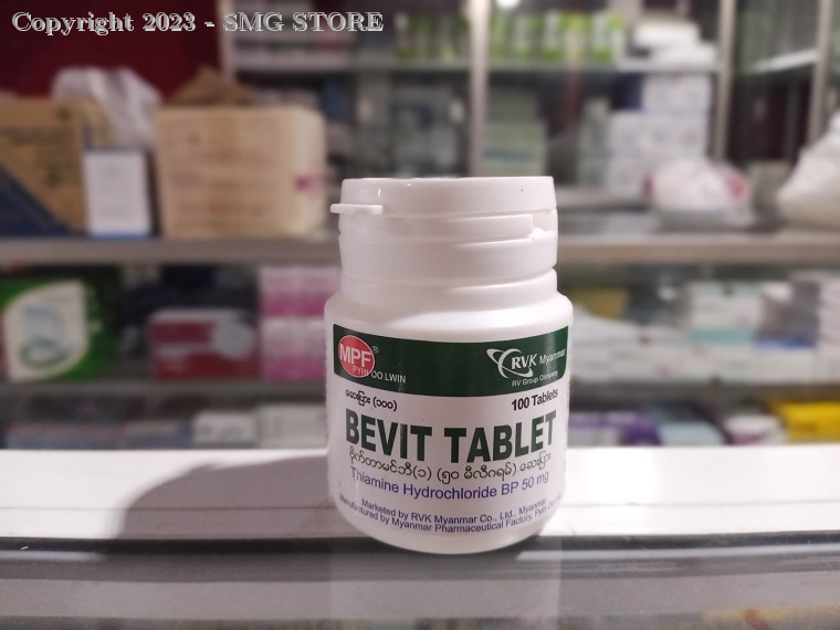36209455 - B1 tab 50mg MPF (Bevit 50mg) 1/28