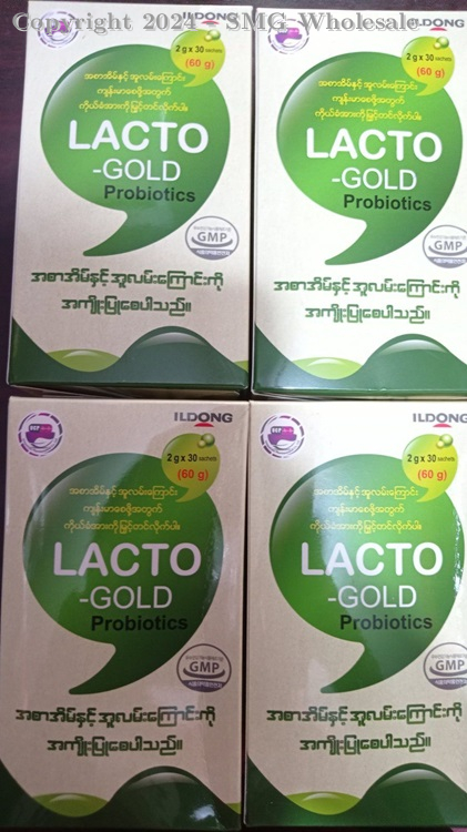 47645029 - Becolac (Lacto Bacillus,Vitamin B complex & Zinc syrup 60ml)6/28