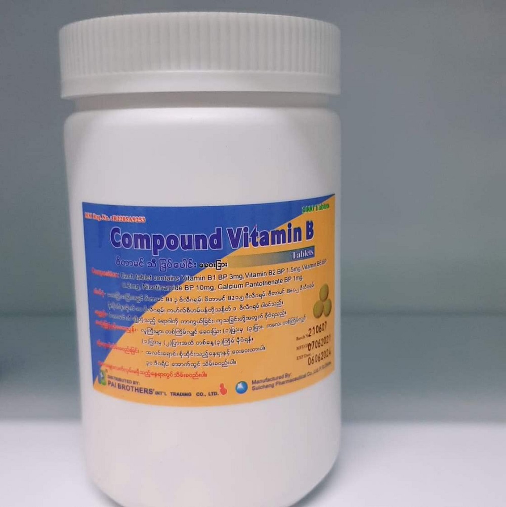 93513320 - Burplex 1000tabs (Vit B Composite) ZD 3/27